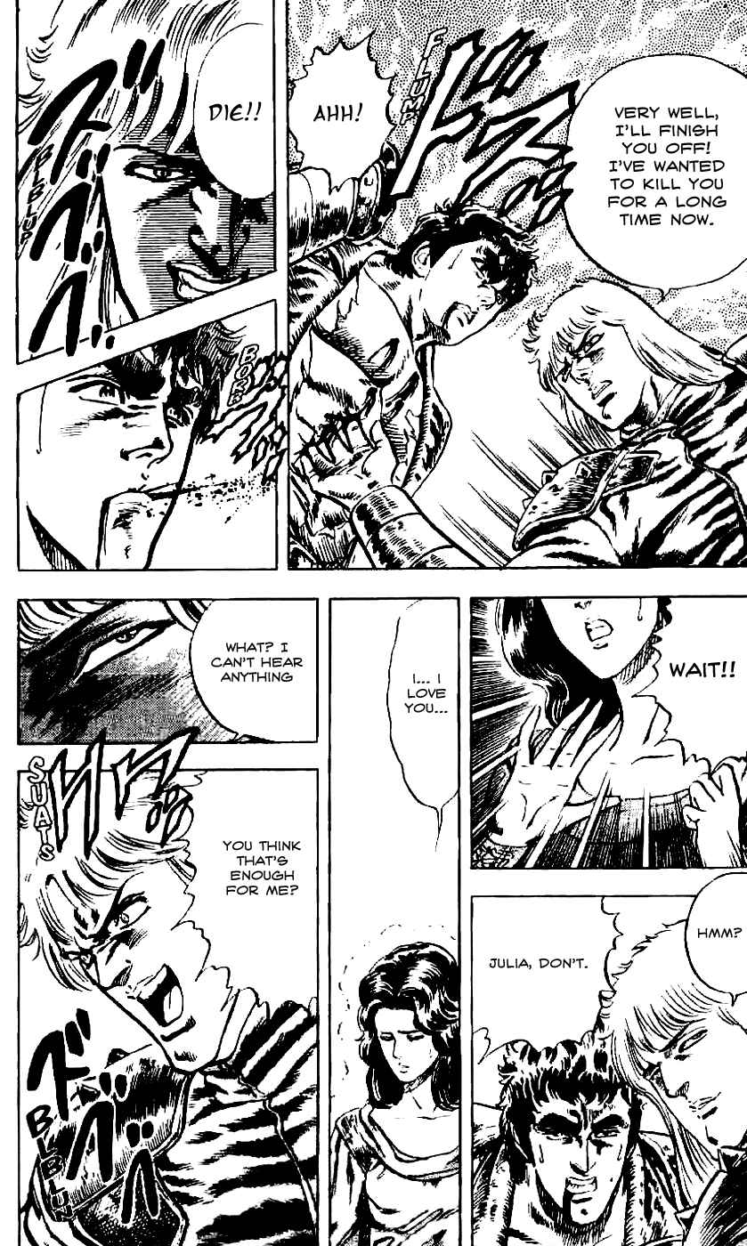 Page 16 Chapter 8 Fist of the North Star