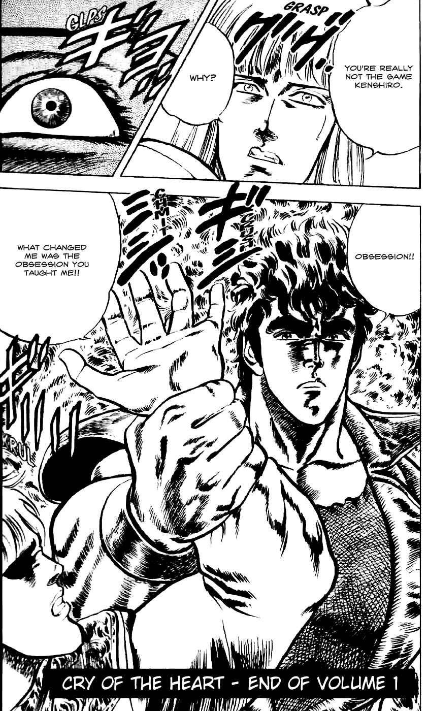 Page 21 Chapter 8 Fist of the North Star