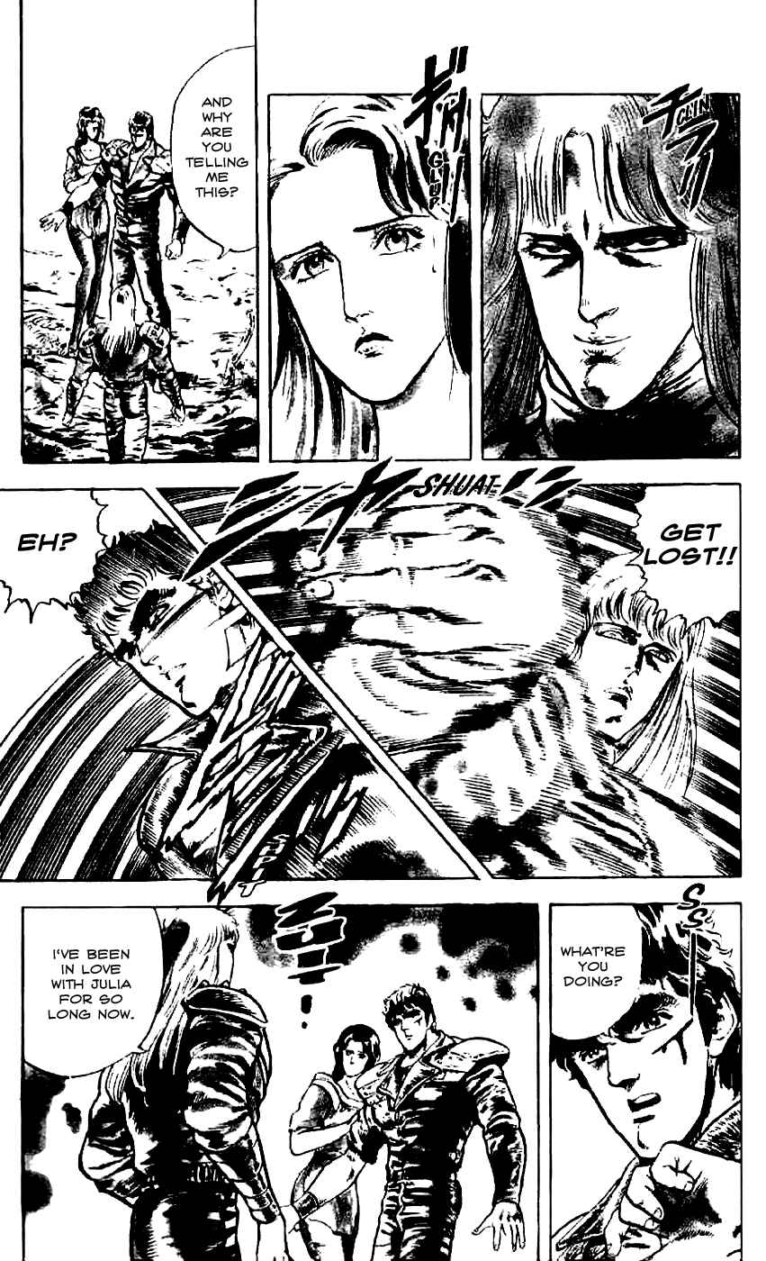 Page 7 Chapter 8 Fist of the North Star