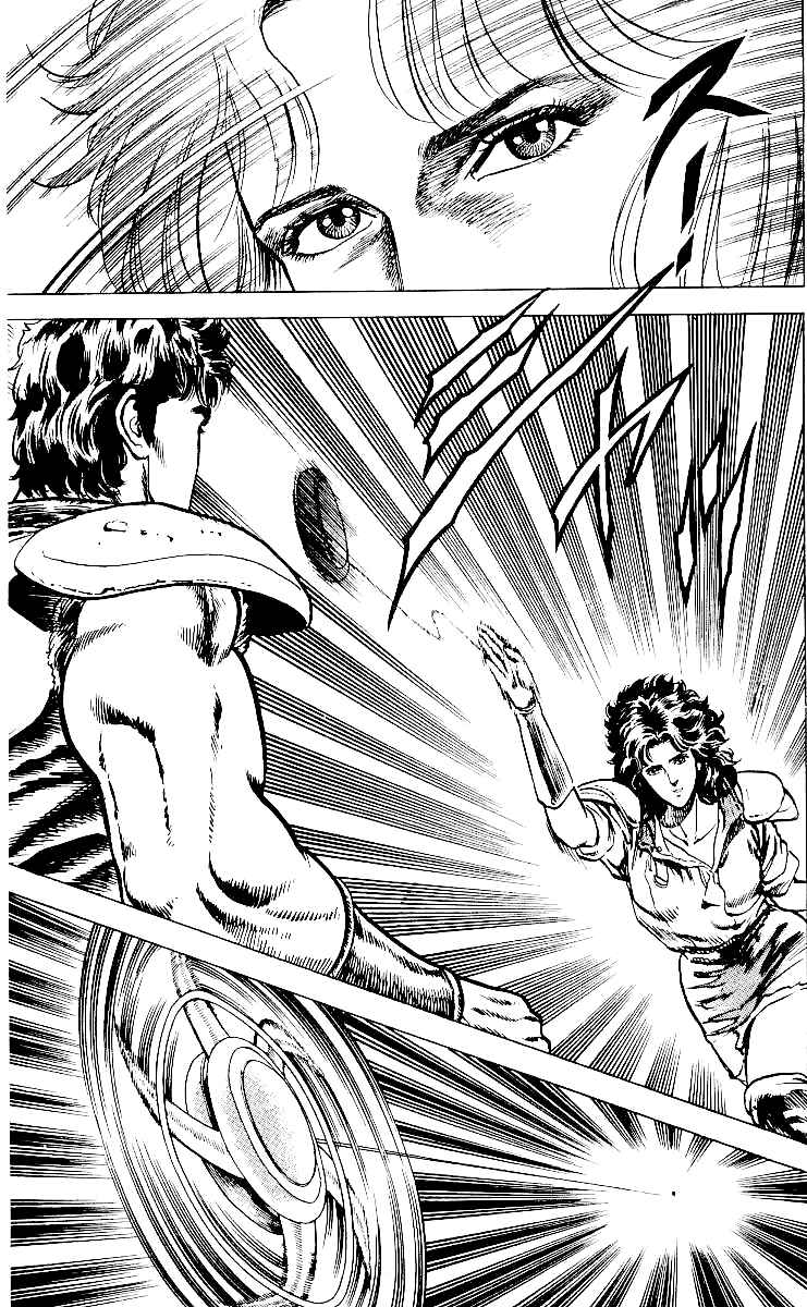 Page 10 Chapter 27 Fist of the North Star