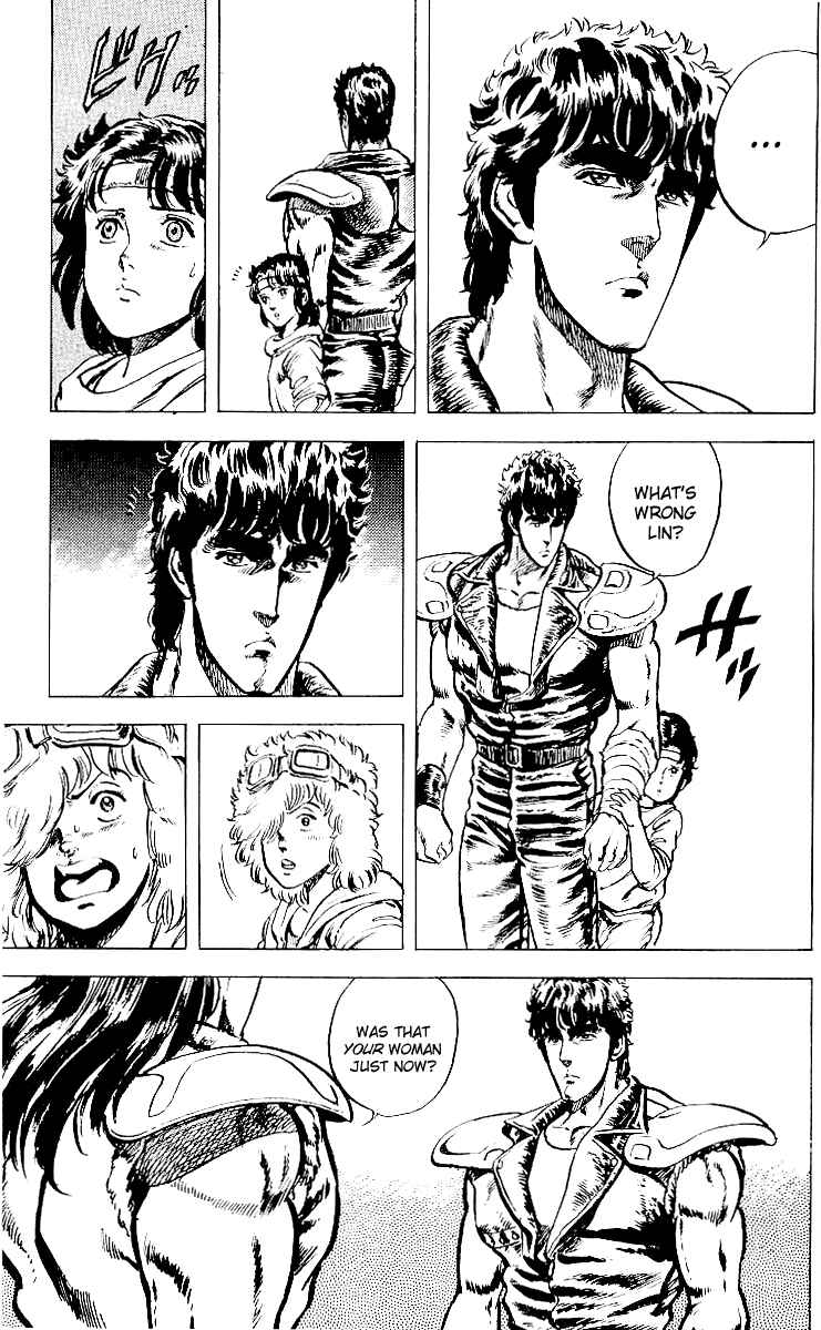 Page 12 Chapter 27 Fist of the North Star