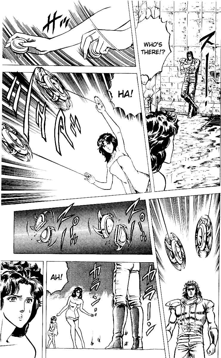 Page 18 Chapter 27 Fist of the North Star