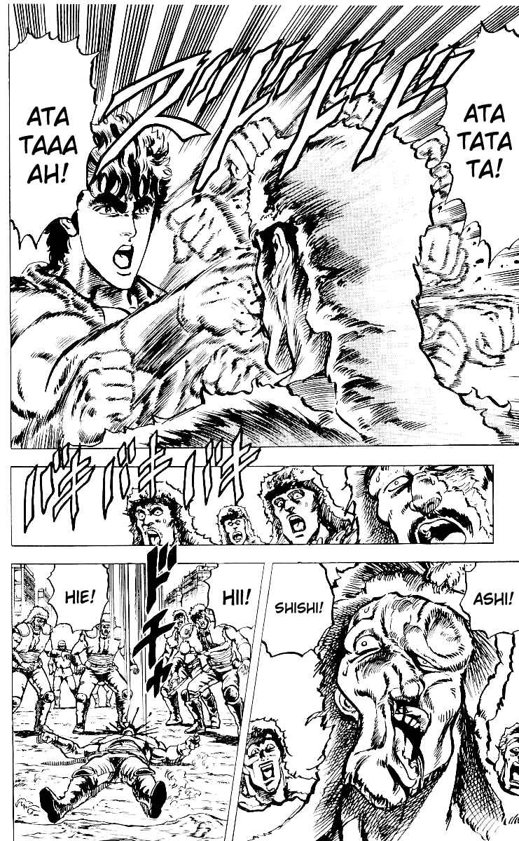 Page 21 Chapter 27 Fist of the North Star