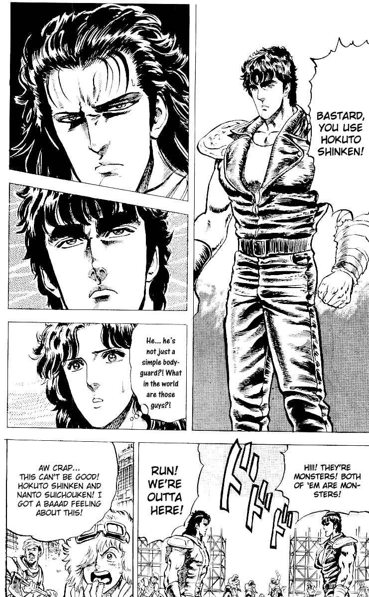 Page 27 Chapter 27 Fist of the North Star
