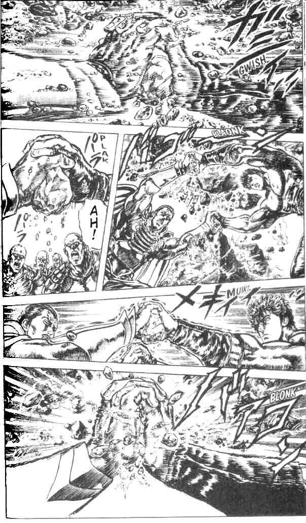Page 14 Chapter 175 Fist of the North Star