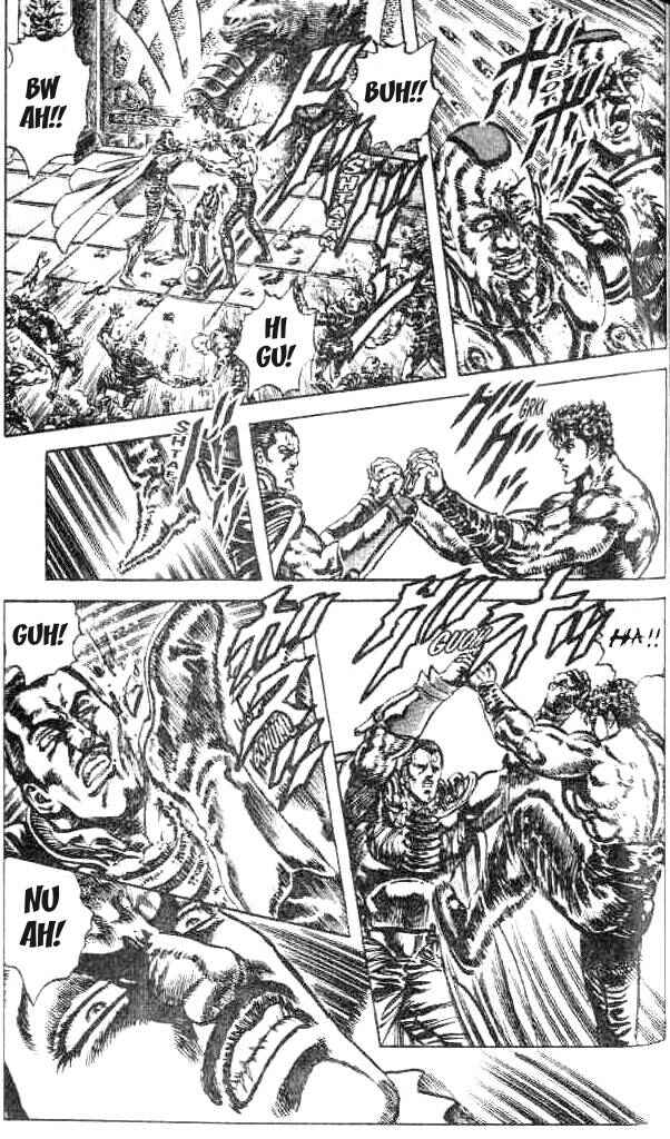 Page 15 Chapter 175 Fist of the North Star