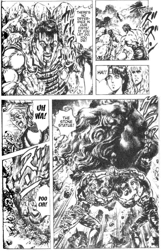 Page 18 Chapter 175 Fist of the North Star