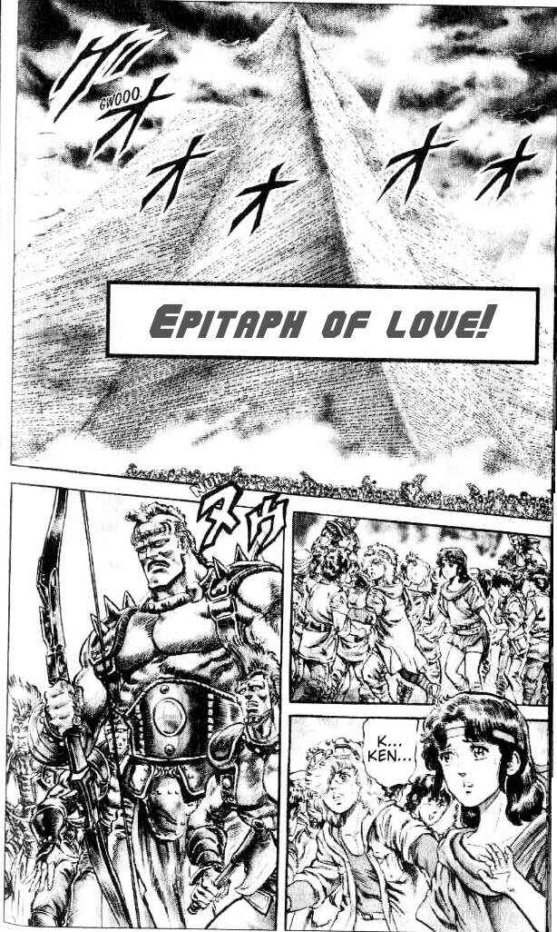 Page 1 Chapter 95 Fist of the North Star