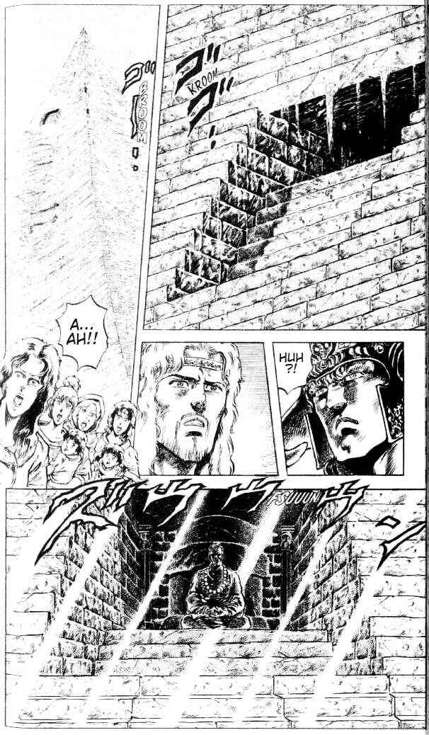 Page 11 Chapter 95 Fist of the North Star