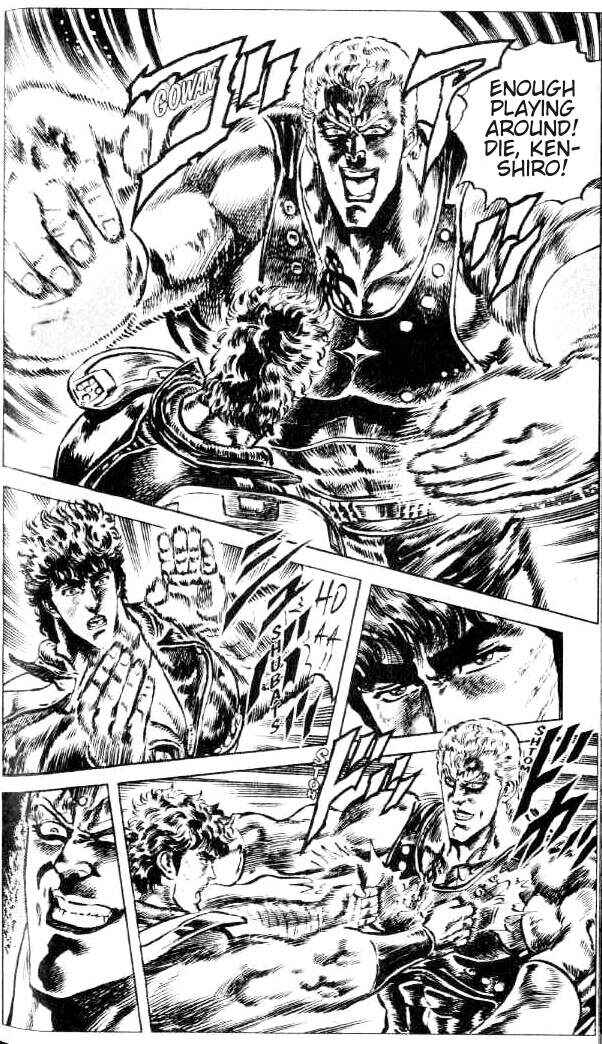 Page 15 Chapter 95 Fist of the North Star