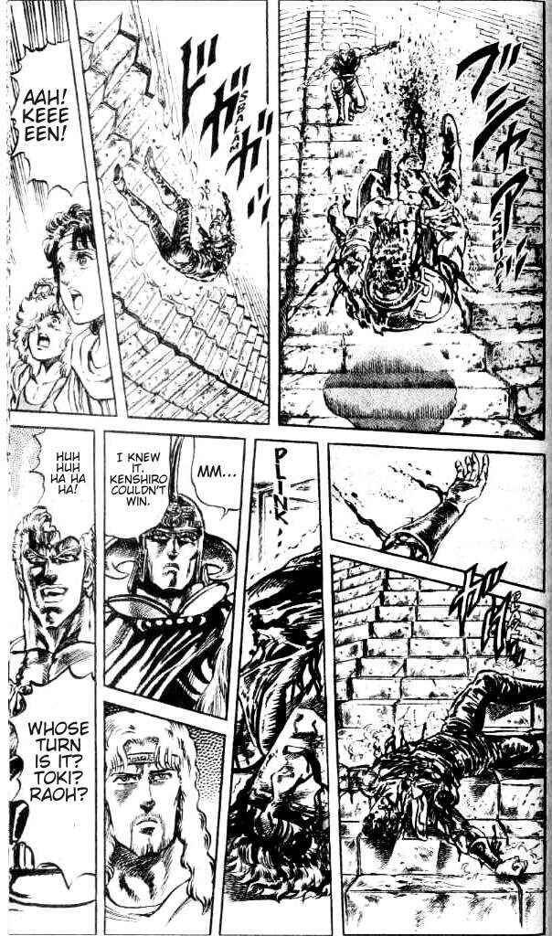 Page 18 Chapter 95 Fist of the North Star