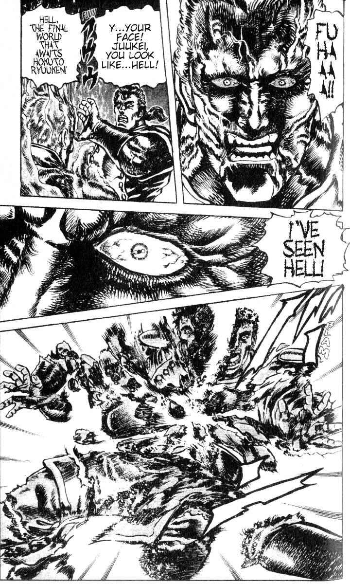 Page 11 Chapter 182 Fist of the North Star