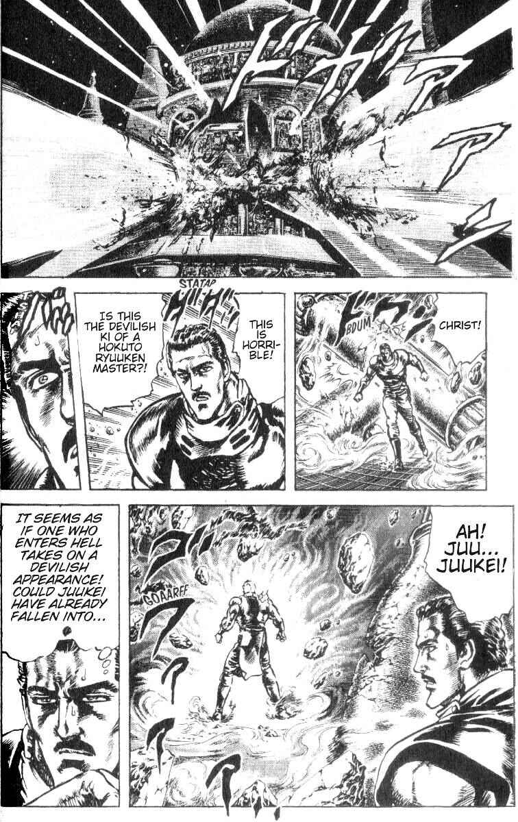 Page 12 Chapter 182 Fist of the North Star