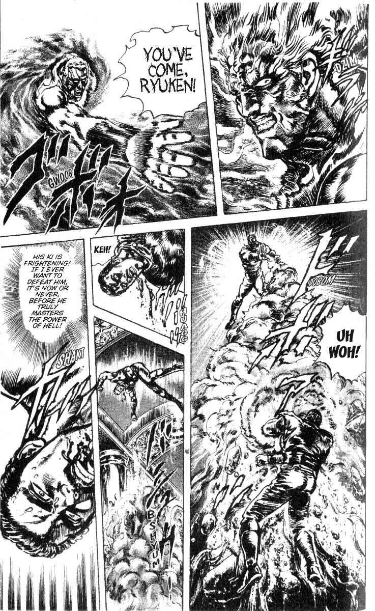 Page 13 Chapter 182 Fist of the North Star