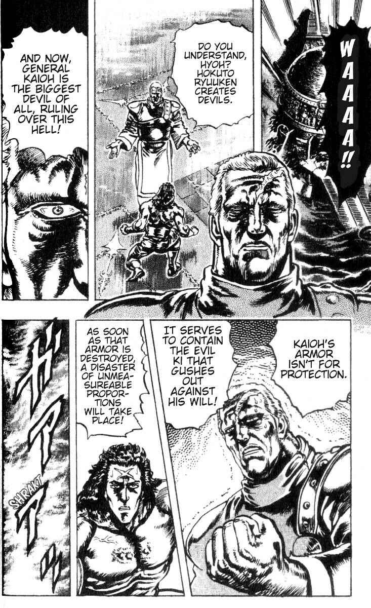 Page 17 Chapter 182 Fist of the North Star