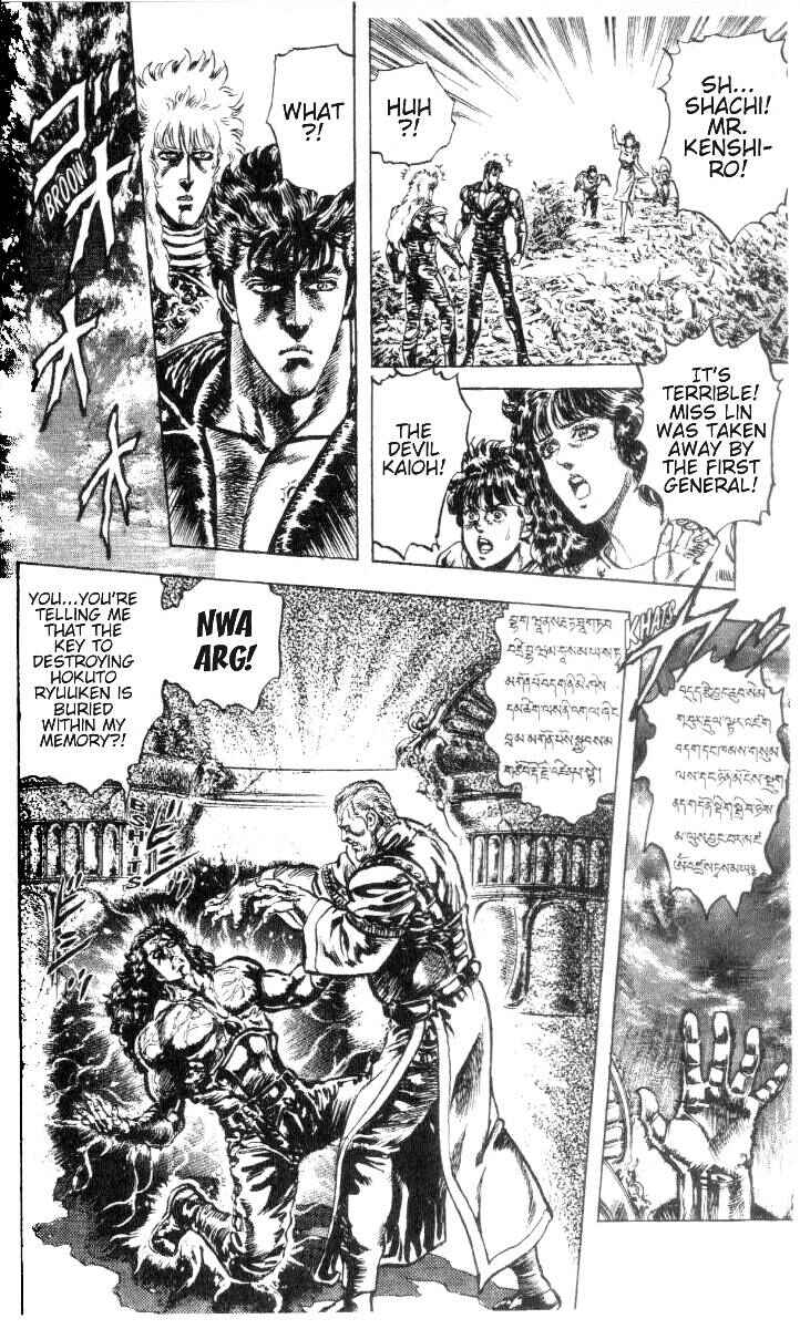 Page 4 Chapter 182 Fist of the North Star