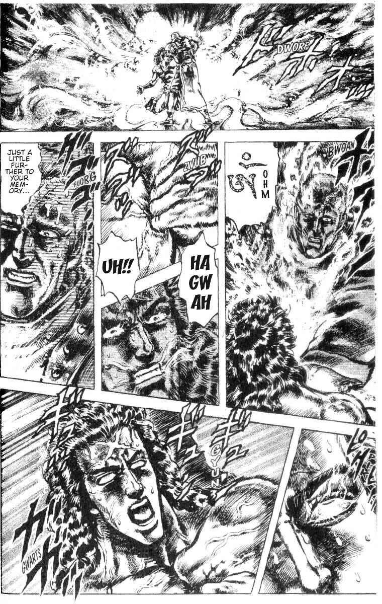 Page 6 Chapter 182 Fist of the North Star