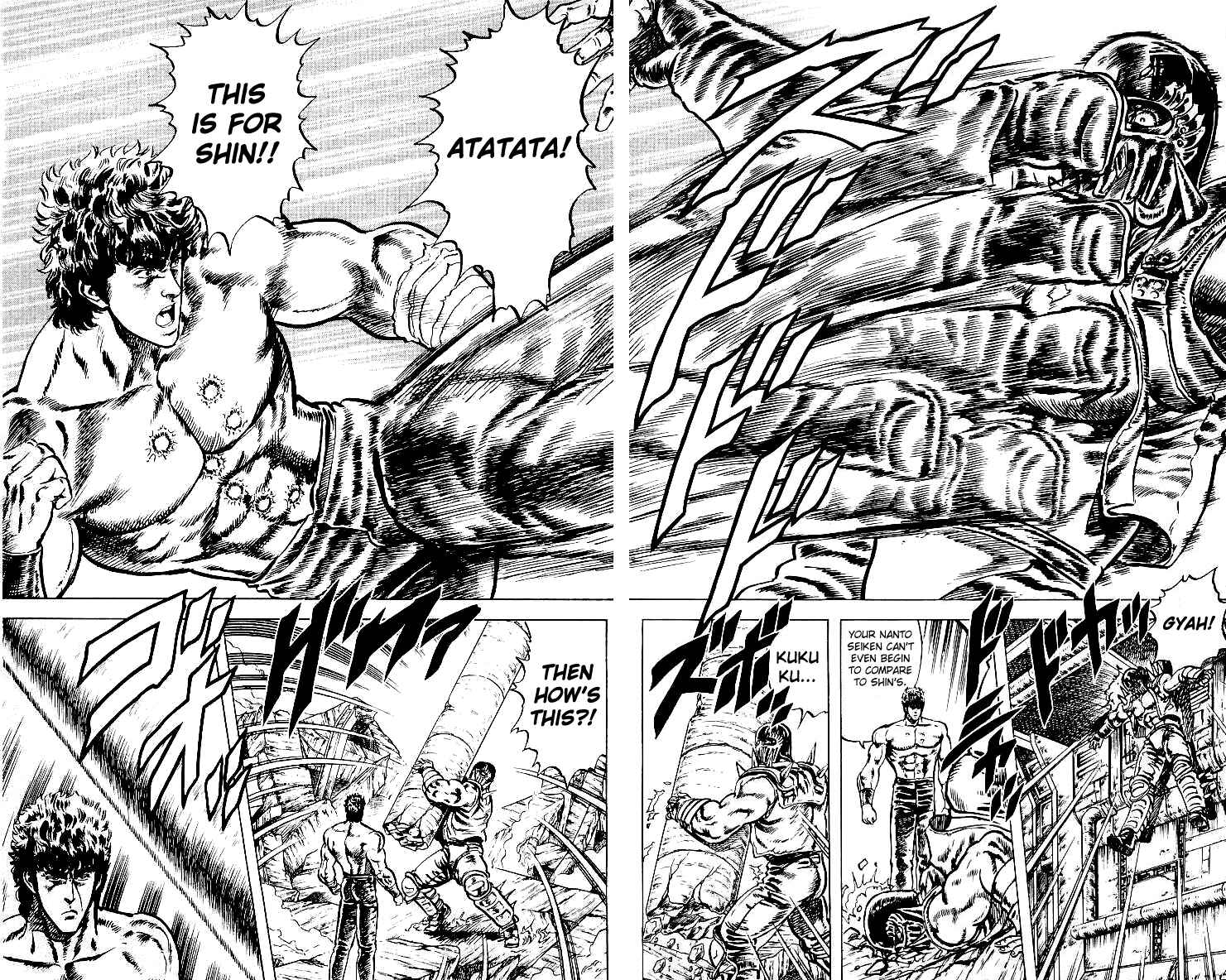 Page 10 Chapter 44 Fist of the North Star