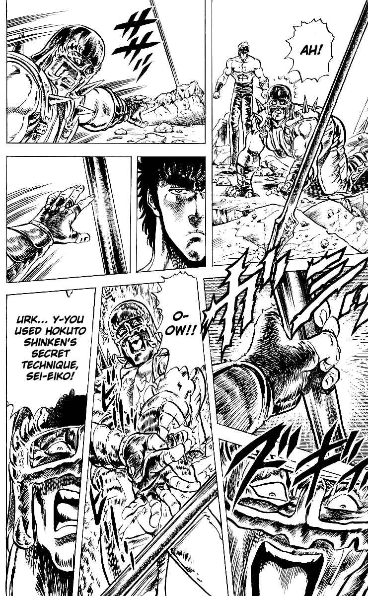 Page 13 Chapter 44 Fist of the North Star