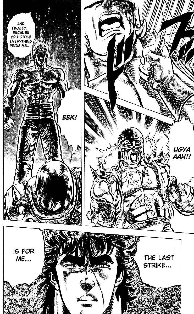 Page 15 Chapter 44 Fist of the North Star