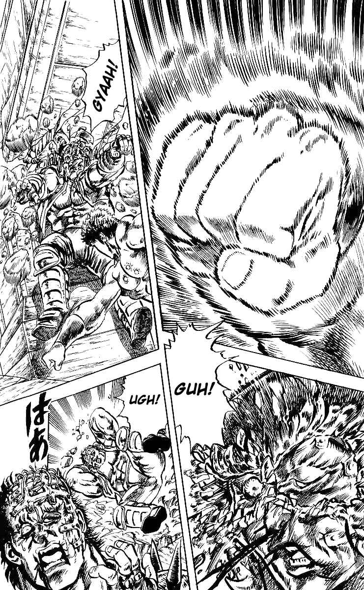 Page 18 Chapter 44 Fist of the North Star