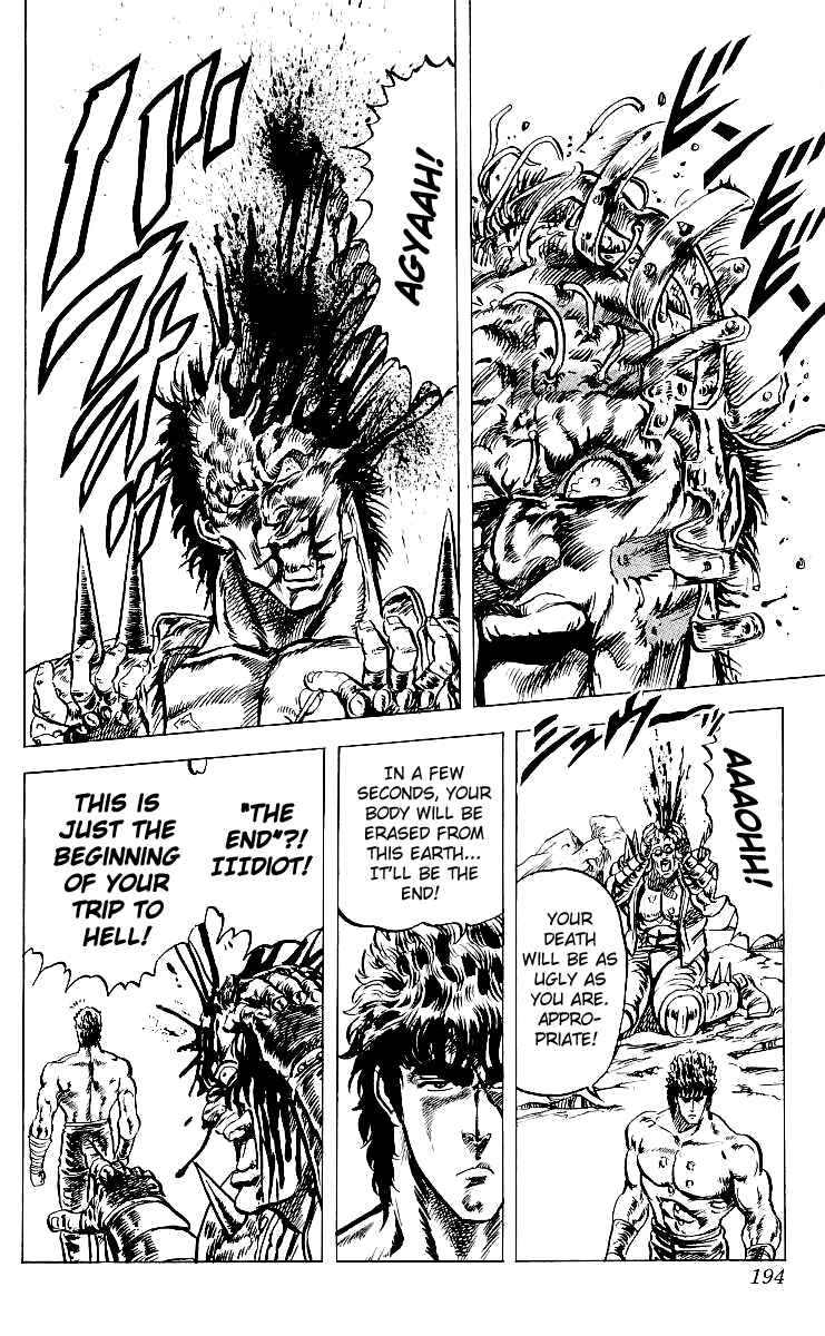 Page 19 Chapter 44 Fist of the North Star