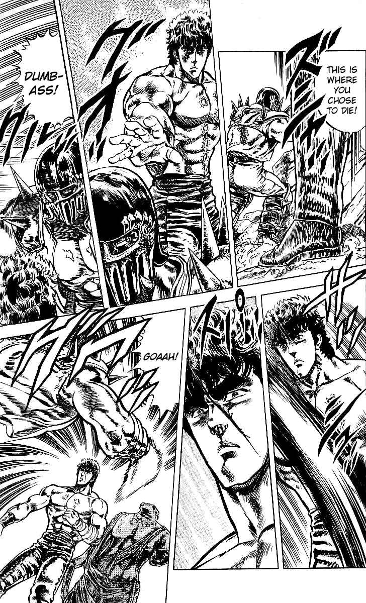 Page 3 Chapter 44 Fist of the North Star