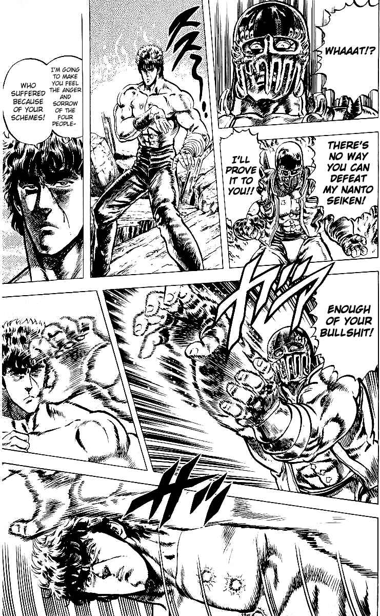 Page 9 Chapter 44 Fist of the North Star