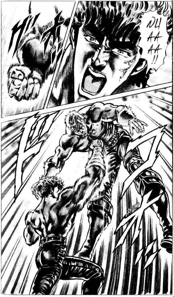 Page 12 Chapter 97 Fist of the North Star