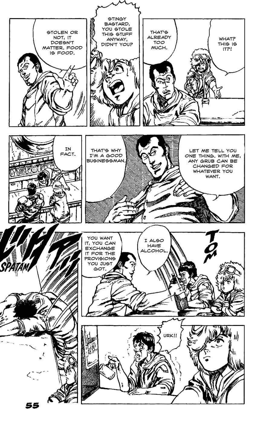 Page 12 Chapter 11 Fist of the North Star