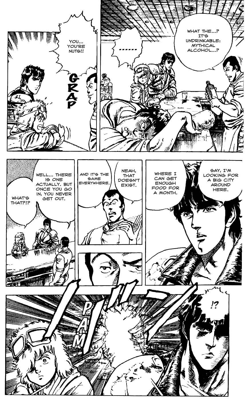 Page 13 Chapter 11 Fist of the North Star