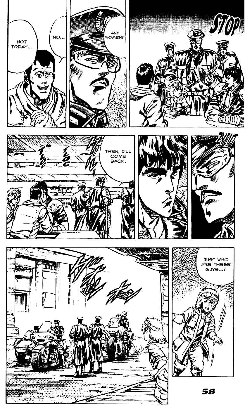 Page 15 Chapter 11 Fist of the North Star