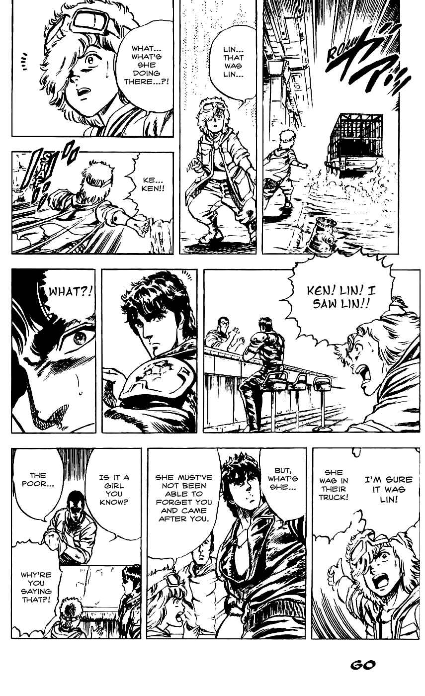Page 17 Chapter 11 Fist of the North Star