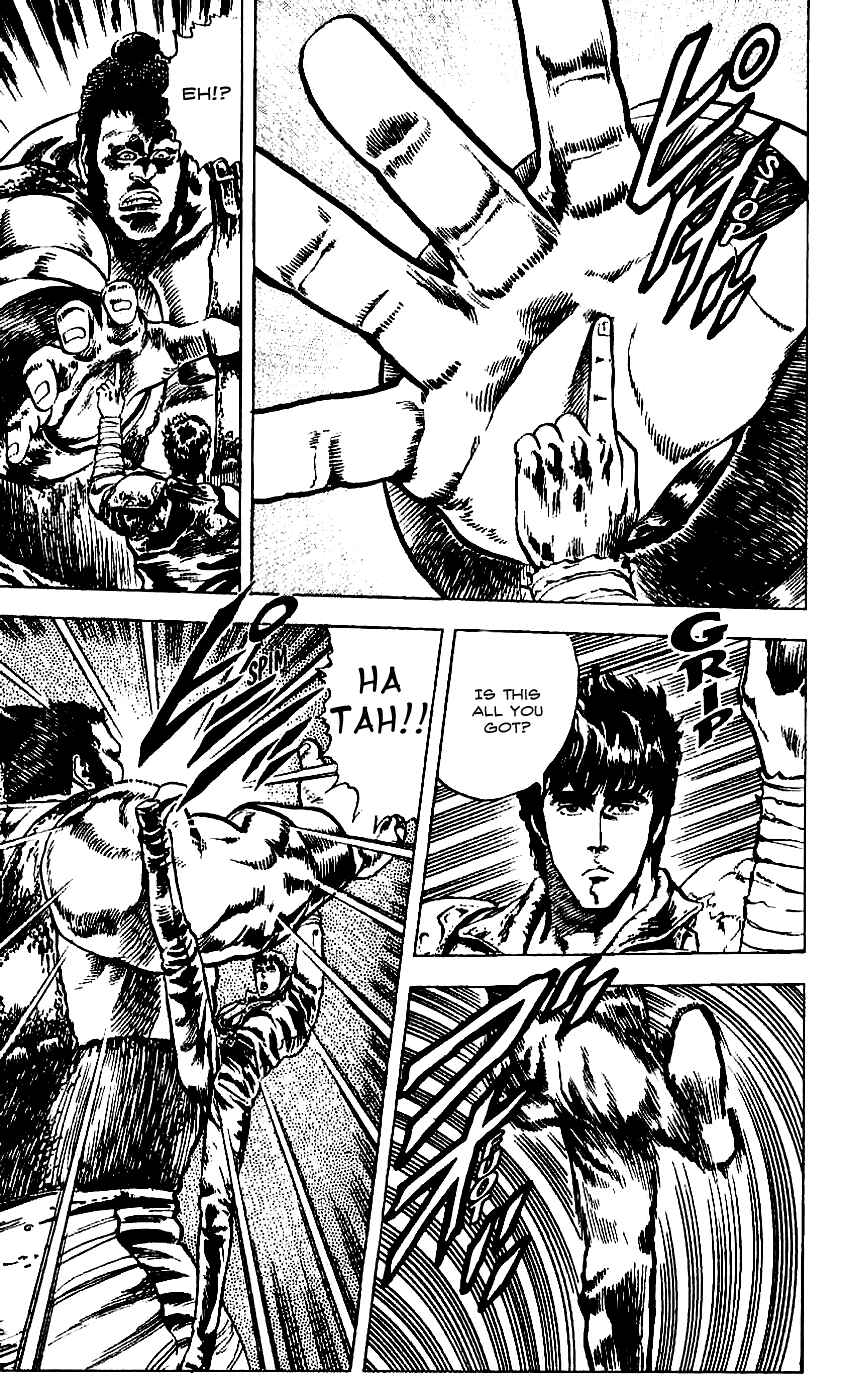 Page 8 Chapter 11 Fist of the North Star