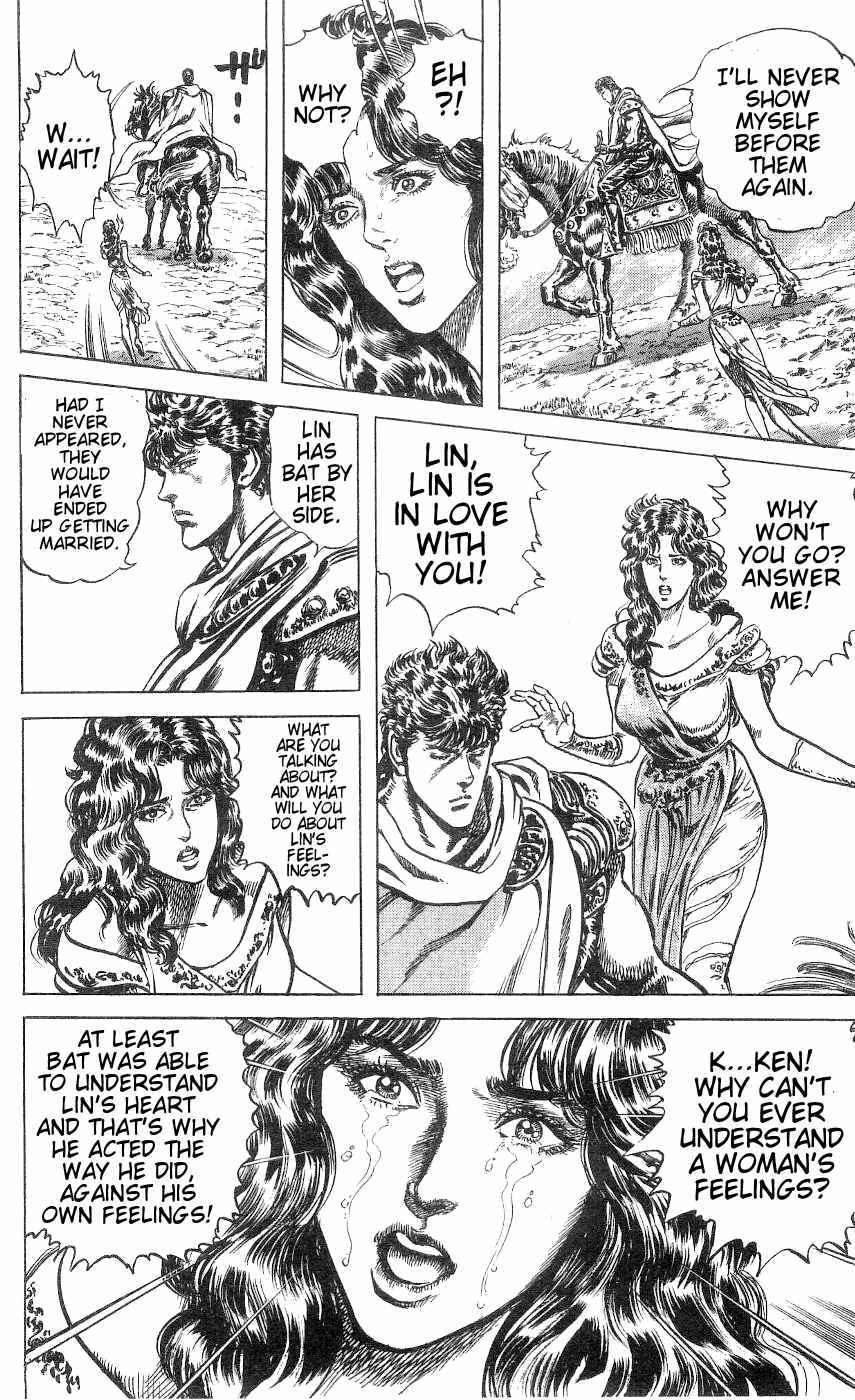 Page 10 Chapter 238 Fist of the North Star