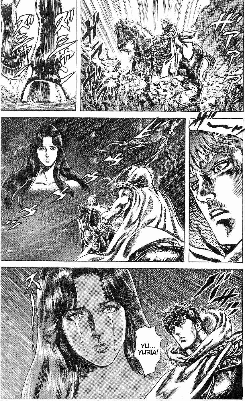 Page 13 Chapter 238 Fist of the North Star