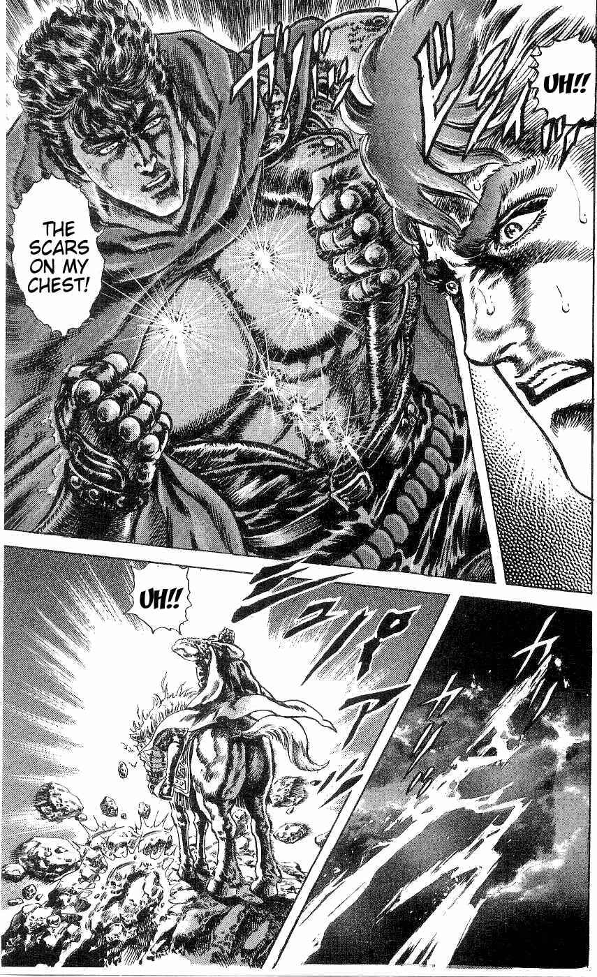 Page 15 Chapter 238 Fist of the North Star
