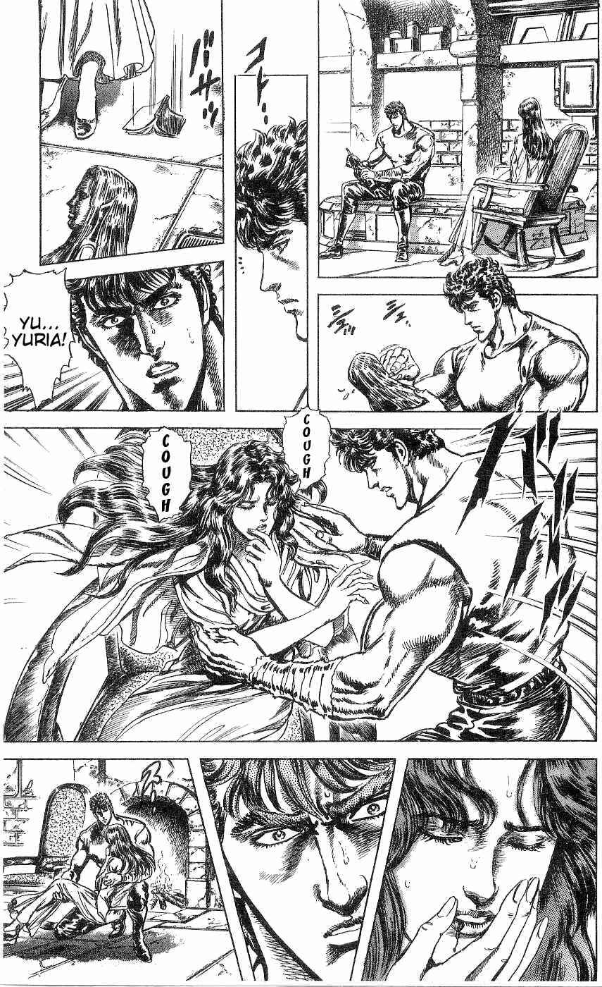 Page 5 Chapter 238 Fist of the North Star