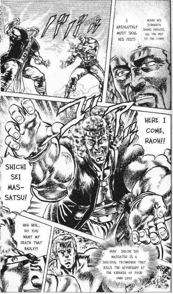 Page 12 Chapter 98 Fist of the North Star