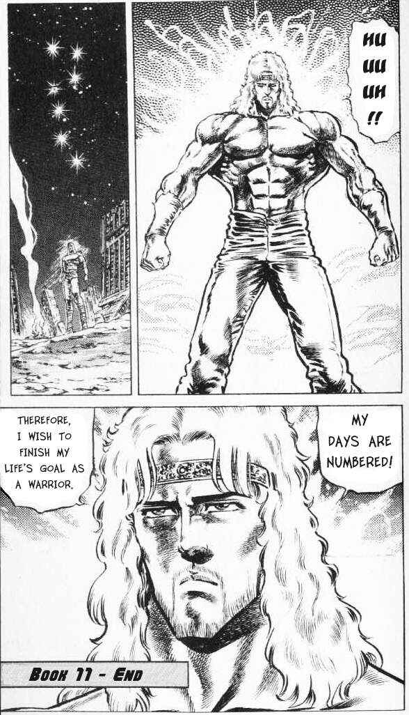 Page 16 Chapter 98 Fist of the North Star