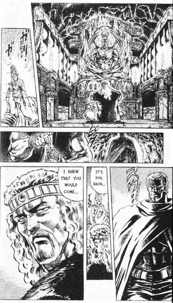 Page 2 Chapter 98 Fist of the North Star