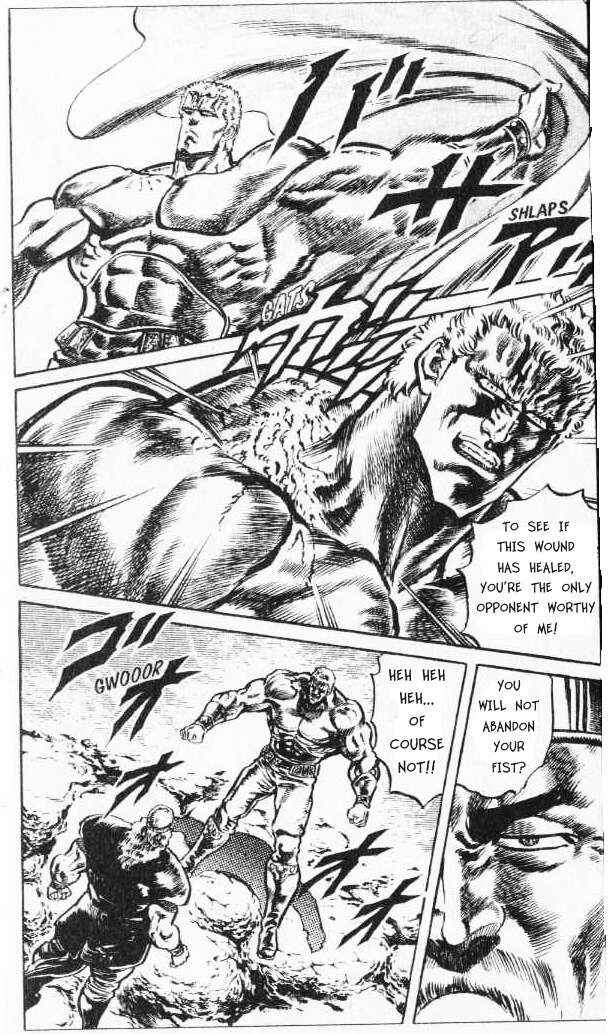 Page 8 Chapter 98 Fist of the North Star
