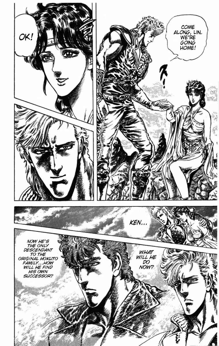 Page 4 Chapter 211 Fist of the North Star