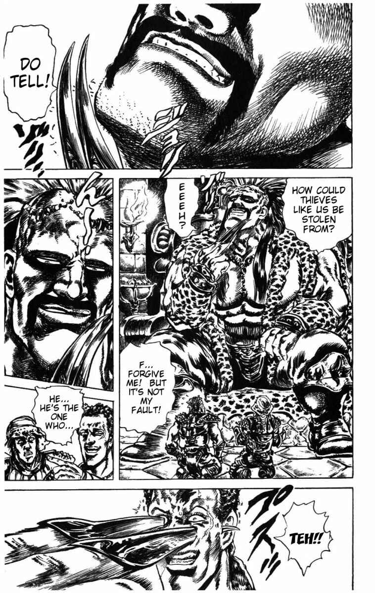 Page 7 Chapter 211 Fist of the North Star