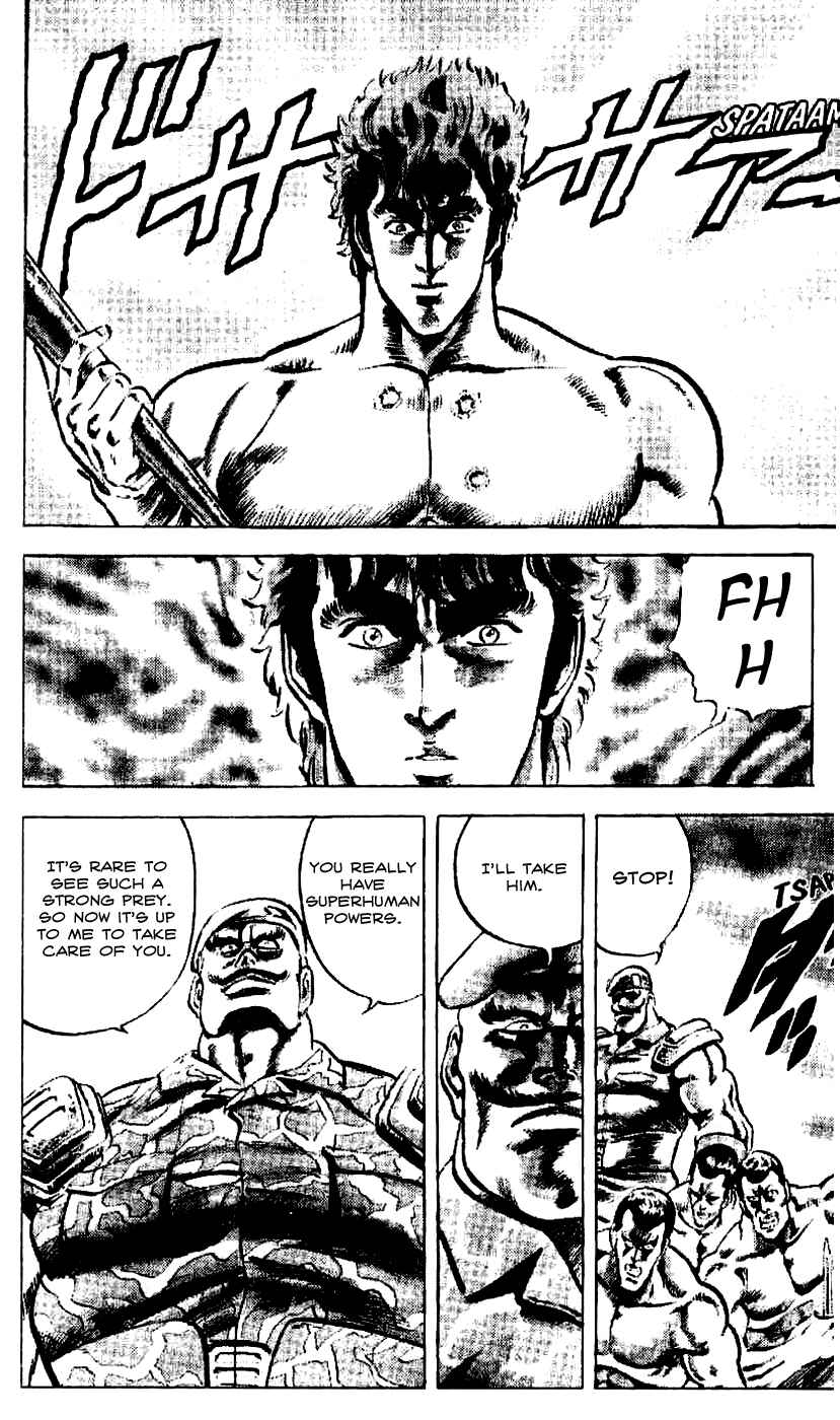 Page 12 Chapter 14 Fist of the North Star