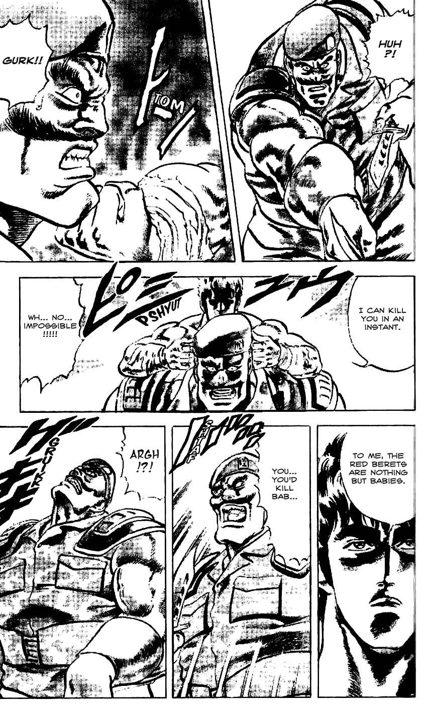 Page 15 Chapter 14 Fist of the North Star