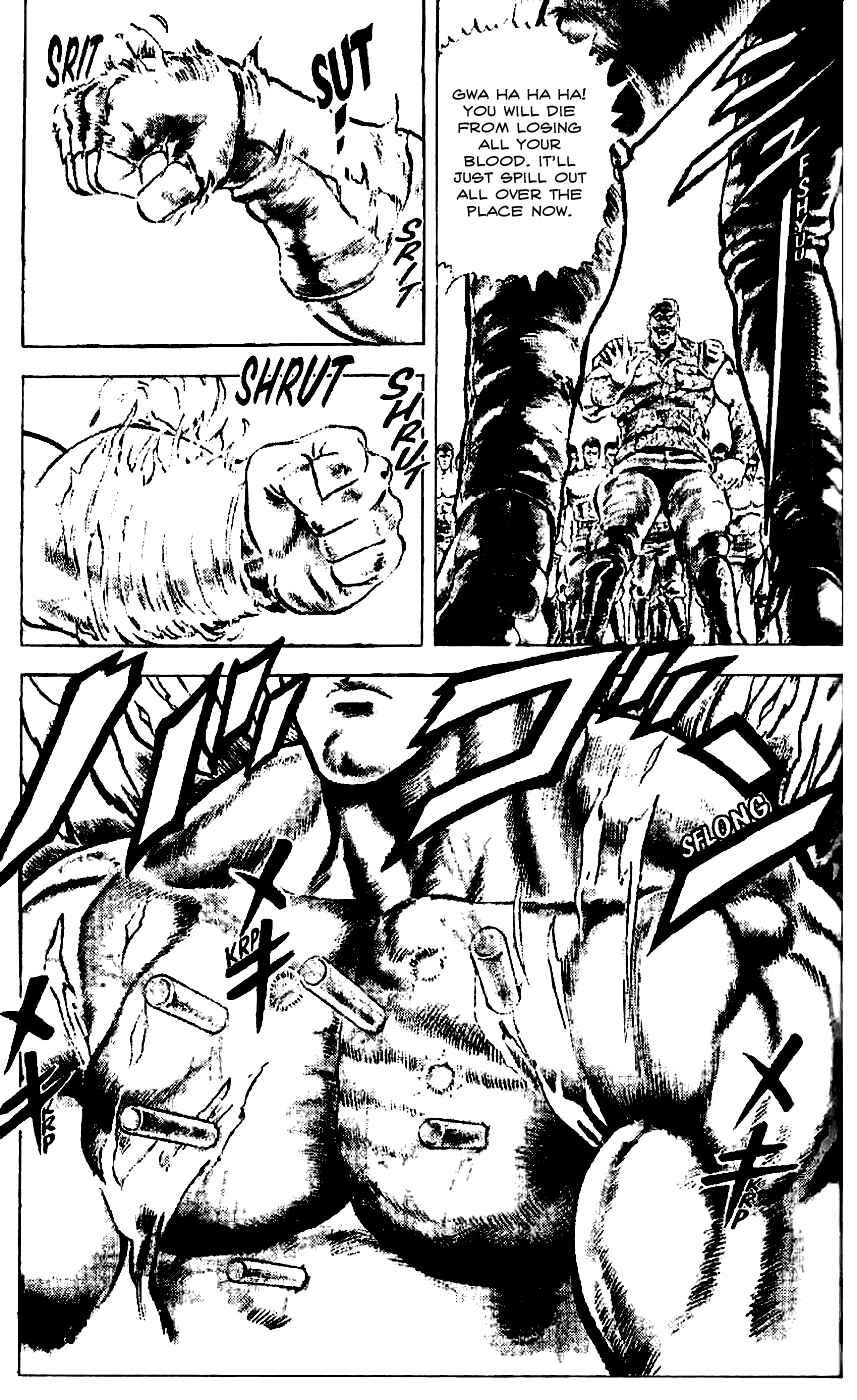 Page 2 Chapter 14 Fist of the North Star