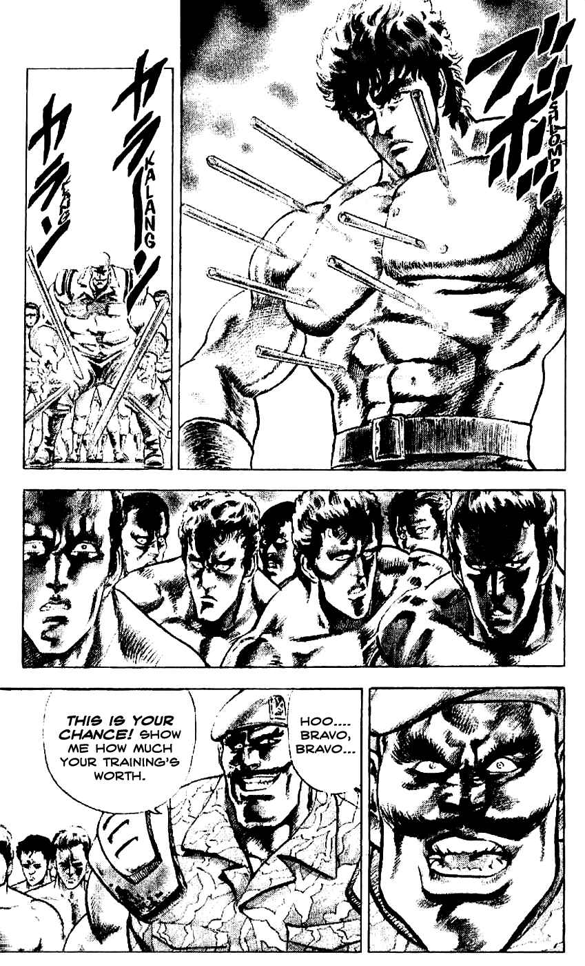 Page 4 Chapter 14 Fist of the North Star