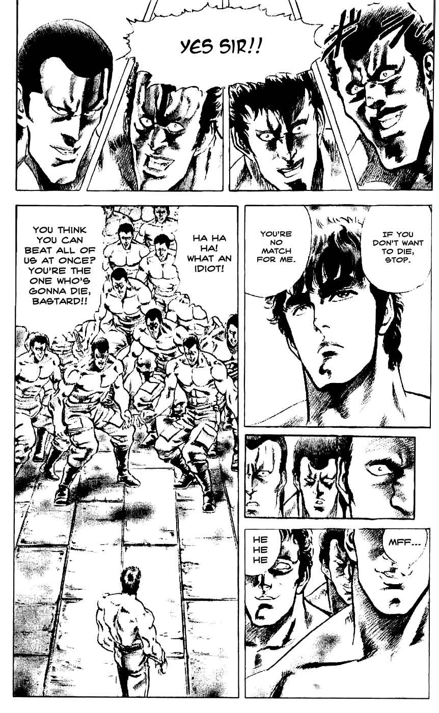 Page 5 Chapter 14 Fist of the North Star