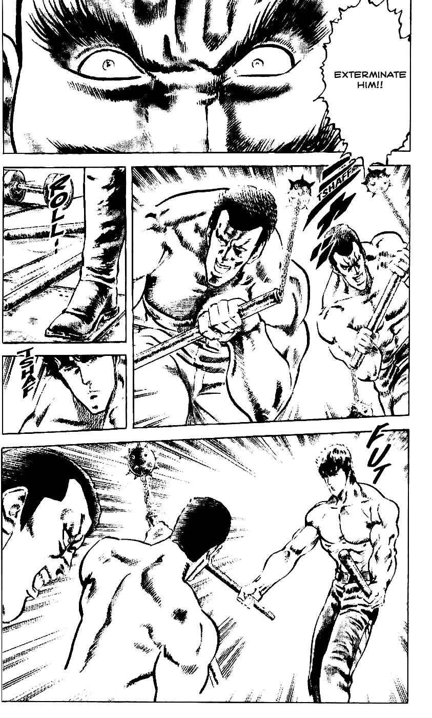 Page 8 Chapter 14 Fist of the North Star